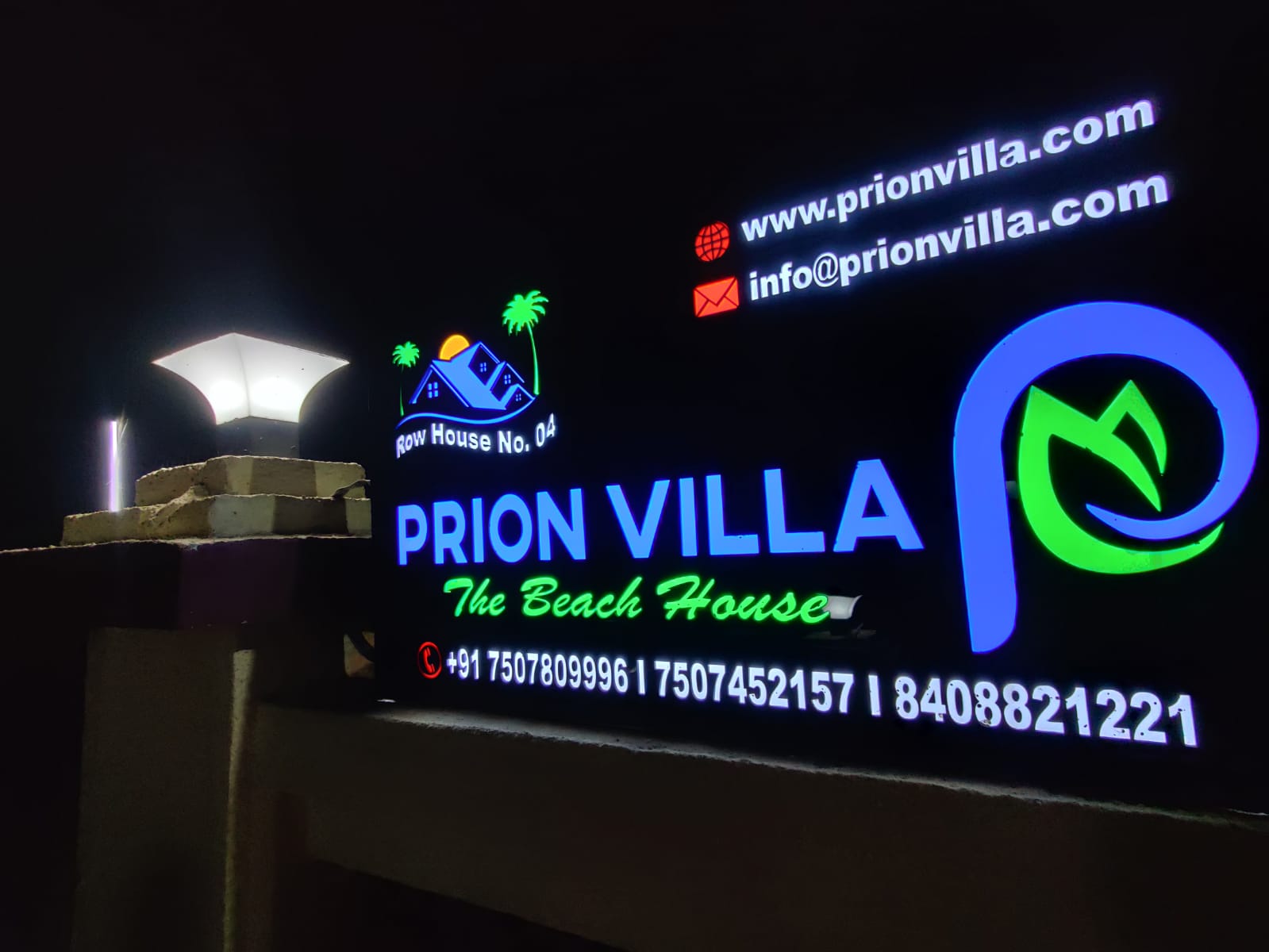 Prion Villa - Entrance